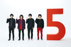 KANA-BOON、メジャー・デビュー5周年記念"5シーズン・5リリース・5イベント"を発表。シーズン1として初のB面集・クリップ集・5日間連続ライヴ、シーズン2としてミニ・アルバム＆Zepp東名阪ツアーが決定