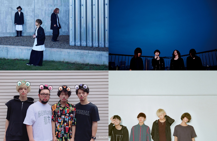 2/23新宿LOFTにて開催の"MUSIC GOLD RUSH 2"主催イベントにCIVILIAN、神はサイコロを振らない、Rhythmic Toy World、バンドハラスメントが出演決定