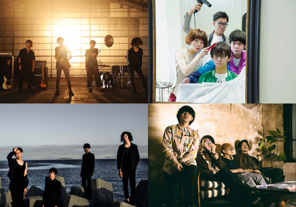 神戸にて1/28開催の"MUSIC GOLD RUSH First"にircle、ナードマグネット、LINE wanna be Anchors
