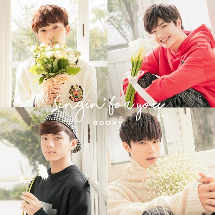 台湾の4人組ボーイズ・バンド noovy、来年2/7に2ndシングル『Singin' for you』リリース決定。明日放送のラジオ番組にて表題曲初オンエアも