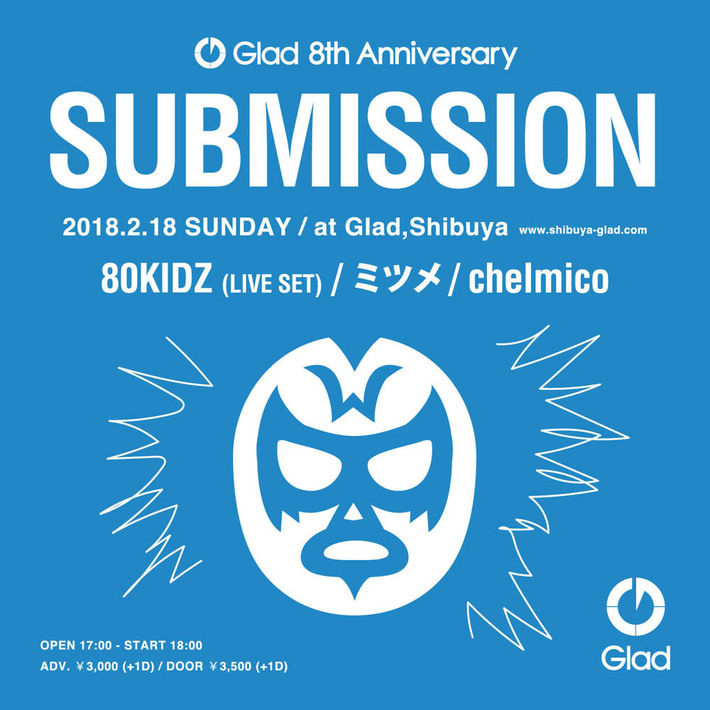 80KIDZ主催イベント×渋谷Glad 8周年企画でミツメ、chelmicoとスリーマン公演を開催決定