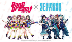 "BanG Dream!"と激ロックが運営するゲキクロことGEKIROCK CLOTHINGのコラボレーションが決定。各キャラクター毎のコーディネートを限定コラボ・アイテムとして発売予定