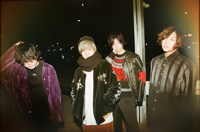 名古屋発の4ピース"バンドハラスメント"、2/7リリースの1st EP『鯉、鳴く』より「Sally」のMV公開。全国ツアー決定も