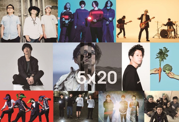 フルカワユタカ（ex-DOPING PANDA）、1/28開催の周年記念イベント"5×20"のタイムテーブル公開＆全出演者発表