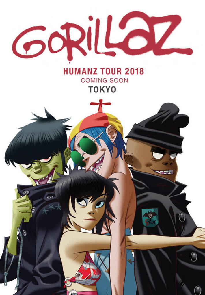 GORILLAZ、6月に来日公演開催決定