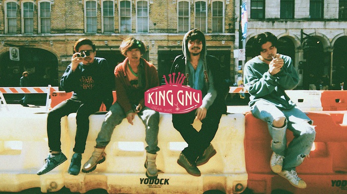 King Gnu、1stアルバム『Tokyo Rendez－Vous』より「あなたは蜃気楼