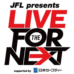 全国FM5局によるJFL主催イベント"LIVE FOR THE NEXT"、MAN WITH A MISSIONをメインに全国開催。対バンにSUPER BEAVER、BRADIOら決定