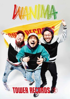 WANIMA、メジャー1stフル・アルバム『Everybody!!』リリース記念しタワレコとのコラボ・カフェ"WANIMA CAFE"を渋谷＆福岡にて期間限定で開催決定