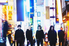 WOMCADOLE、初のフル・アルバム『今宵零時、その方角へ』3/21にリリース決定。4月より"己の心に吠えろよツアー"開催も