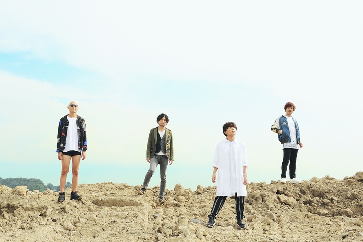 グッドモーニングアメリカ、4/7に"502号室のシリウスツアー"裏ファイナル沖縄公演決定