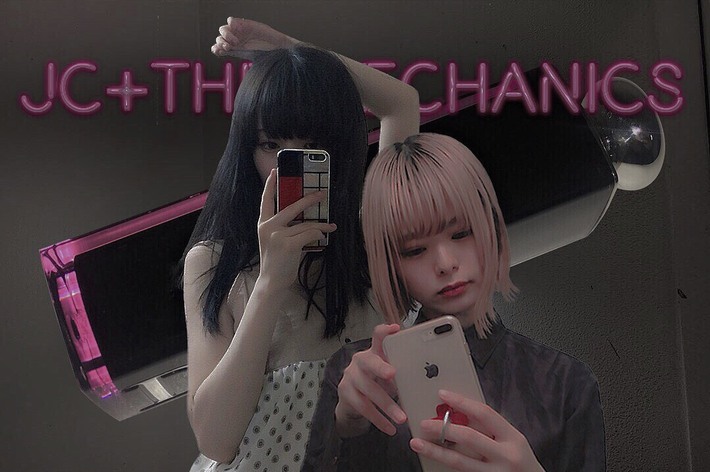 月乃ルナと近衛りこの音楽ユニット JC + The Mechanics、禁断の多数決メンバーのサウンド・プロデュースによるシューゲイザー曲「Night Breeze」MV公開