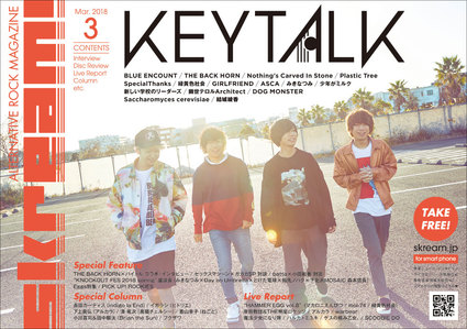 keytalk_cover.jpg