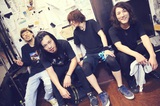 松尾昭彦、4/4に1stアルバム『ドラマチック』リリース決定。レコ発ワンマン開催発表も