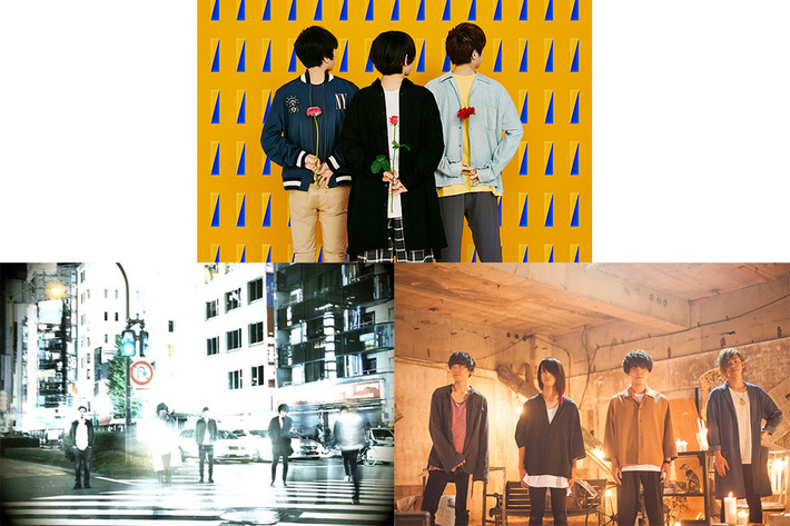 サイダーガール、GOOD ON THE REEL、Halo at 四畳半が楽曲提供。映画"EVEN～君に贈る歌～"劇中ロック・バンド EVEN、現実世界でメジャー・デビュー決定