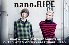 nano.RIPEのインタビュー公開。TVアニメ"citrus"OP主題歌収録、新境地のラヴ・ソングやストリングスなど、さらなる挑戦と自由度をアピールしたニュー・シングルをリリース