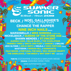 "SUMMER SONIC 2018"、第2弾出演アーティストにST.VINCENT、QUEENS OF THE STONE AGE、FRIENDLY FIRES、Alessia Caraら20組決定。大阪公演にNINE INCH NAILS出演も