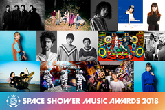 "SPACE SHOWER MUSIC AWARDS 2018"、追加出演者としてGEN（04 Limited Sazabys）らゲスト登場決定＆前日に開催直前番組も