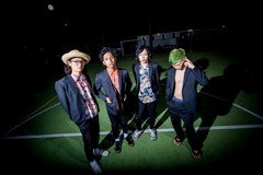 夜の本気ダンス、Creepy Nutsら出演のATFIELD主催"沖縄旅行 DA SUMMER CAMP"、"Welcome act"に沖縄の注目バンド ヤングオオハラが決定