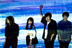 小田原発4ピース・ロック・バンド ナキシラベ、6月リリースのニューEP『phenomenon e.p.』より「ao」MV公開