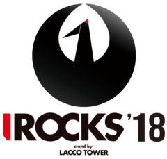 LACCO TOWER、主催ロック・フェス"I ROCKS 2018"タイムテーブル公開