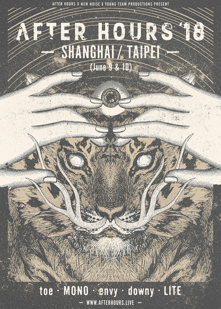 "After Hours 2018"、6月に上海＆台湾で開催決定。downy、MONO、envy、toe、LITE出演