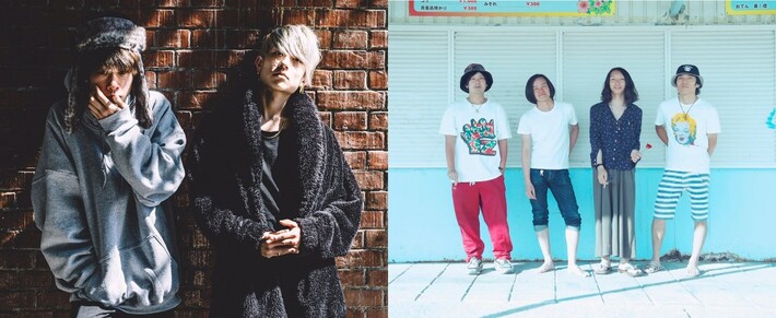 アーティスト育成プロジェクト"GIANT LEAP"、第1回優秀アーティストにBuzz Brats、Lahahaの2組が決定