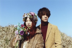 GLIM SPANKY、新曲「To The Music」がNHKワールドJAPAN"J-MELO"EDテーマに決定。5/9リリースのシングル『All Of Us』新ヴィジュアルも公開