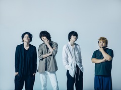 LEGO BIG MORL、5月より全国ツアー"‪LEGO BIG MORL ～Acoustic & Rock～ TOUR 2018 『月と太陽』"開催決定‬‬