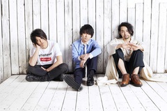 UNISON SQUARE GARDEN、ニュー・シングル『春が来てぼくら』ダウンロード販売記念で表題曲フルMVを1日限定公開