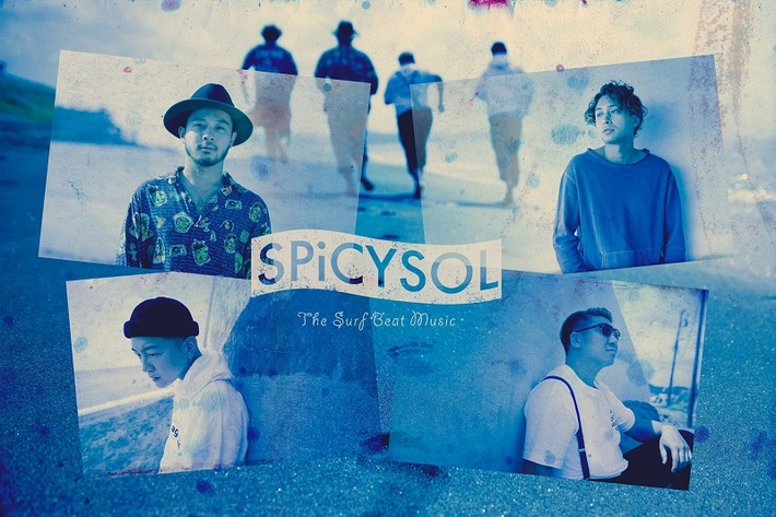 SPiCYSOL、7/4に2ndアルバム『Mellow Yellow』リリース決定。毎年恒例の自主企画ワンマン・ライヴ開催も