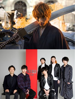 [ALEXANDROS]、実写映画"BLEACH"主題歌＆挿入歌起用が決定。主題歌「Mosquito Bite」を予告映像で初公開も