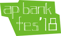 "ap bank fes '18"、6年振りに原点回帰となる静岡県・つま恋にて、前日祭含め7/14-16の3日間開催。第1弾出演アーティストにBank Band、Mr.Children決定