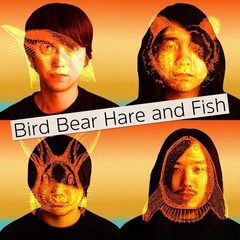 元Galileo Galileiメンバーによる新バンド Bird Bear Hare and Fish、5/2に1stシングル『ページ／次の火』リリース決定