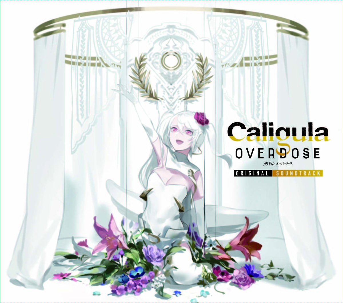 堀江晶太 Penguin Research 鬱pら参加 Playstation4ゲーム Caligula Overdose カリギュラオーバードーズ オリジナル サウンドトラックが5 23にリリース決定