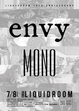 envy x MONO、LIQUIDROOM14周年を記念し7/8にツーマン・ライヴ開催決定