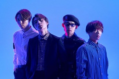 go!go!vanillas、5/23リリースの両A面シングルより「SUMMER BREEZE」を本日4/23放送のTOKYO FM"SCHOOL OF LOCK!"にて初オンエア決定