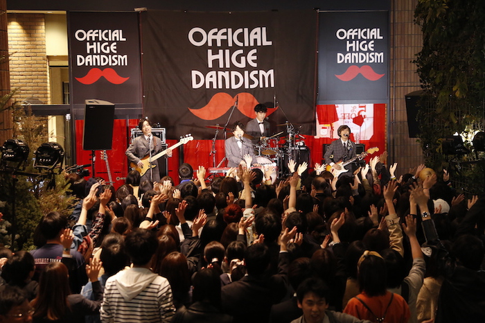 Official髭男dism、明日4/11に月9ドラマ"コンフィデンスマンJP"主題歌のニュー・シングル『ノーダウト』を事前告知なしのゲリラ・リリースでメジャー・デビュー決定