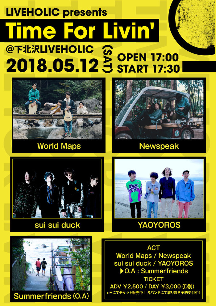 YAOYOROS、5/12に下北沢LIVEHOLICにて開催のライヴ・イベント" Time For Livin' "に出演決定。共演にWorld Maps、Newspeak、sui sui duck、Summerfriends