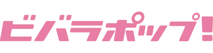 BiSH、バンもん！、sora tob sakanaら出演の"VIVA LA ROCK EXTRA ビバラポップ！"、タイムテーブル公開。大森靖子とゲストのコラボ・ステージも