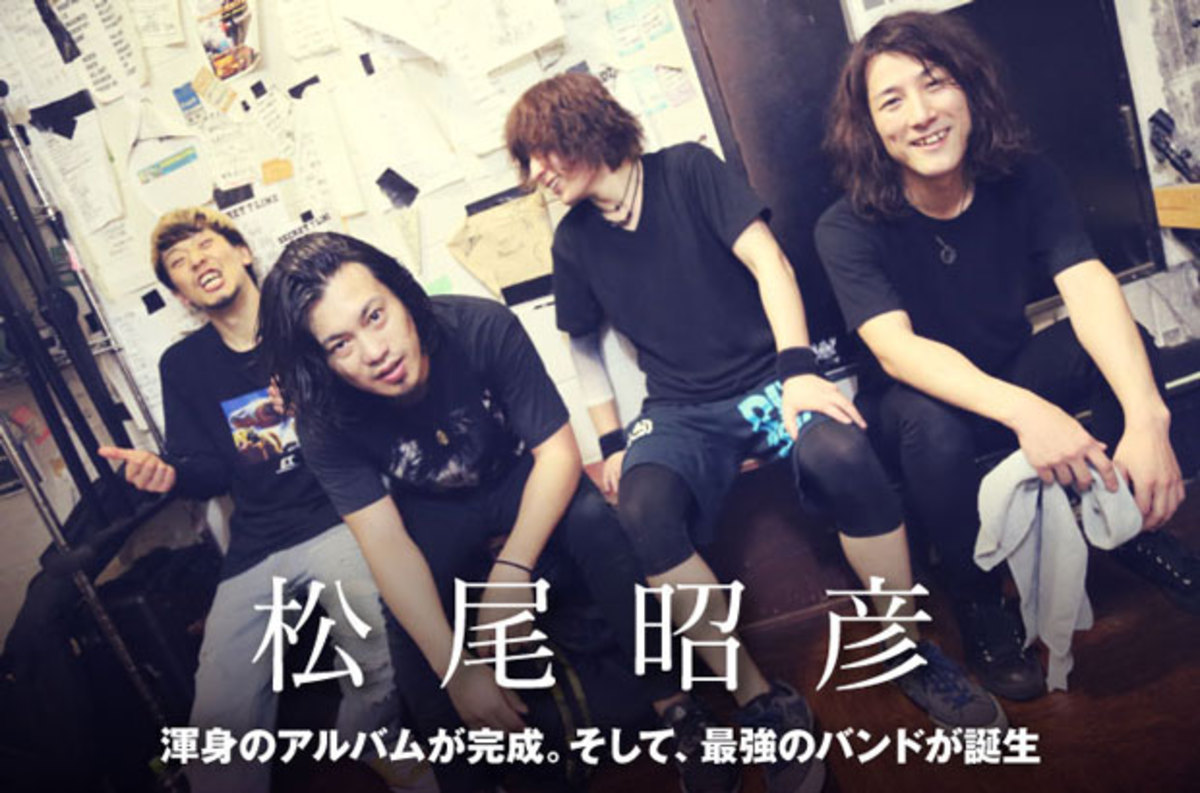matsuoakihiko_interview-thumb-