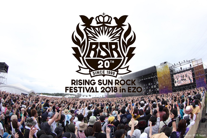 8/10-11開催の"RISING SUN ROCK FESTIVAL 2018"、第1弾出演アーティストにサカナ、UVER、マイヘア、BiSH、ユニゾン、フォーリミ、岡崎体育、BRADIO、クリープら39組決定