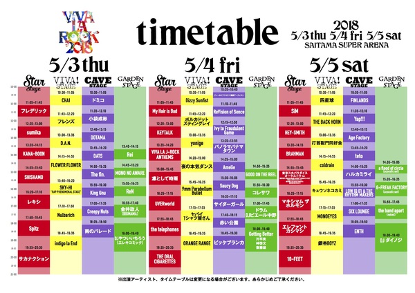 viva_la_rock_2018_timetable.jpg