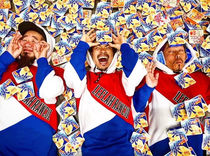 WANIMA、最新アルバム『Everybody!!』収録の「シグナル」が広瀬すず出演のロッテ"爽"新CMソングに決定。明日4/13よりOAスタート