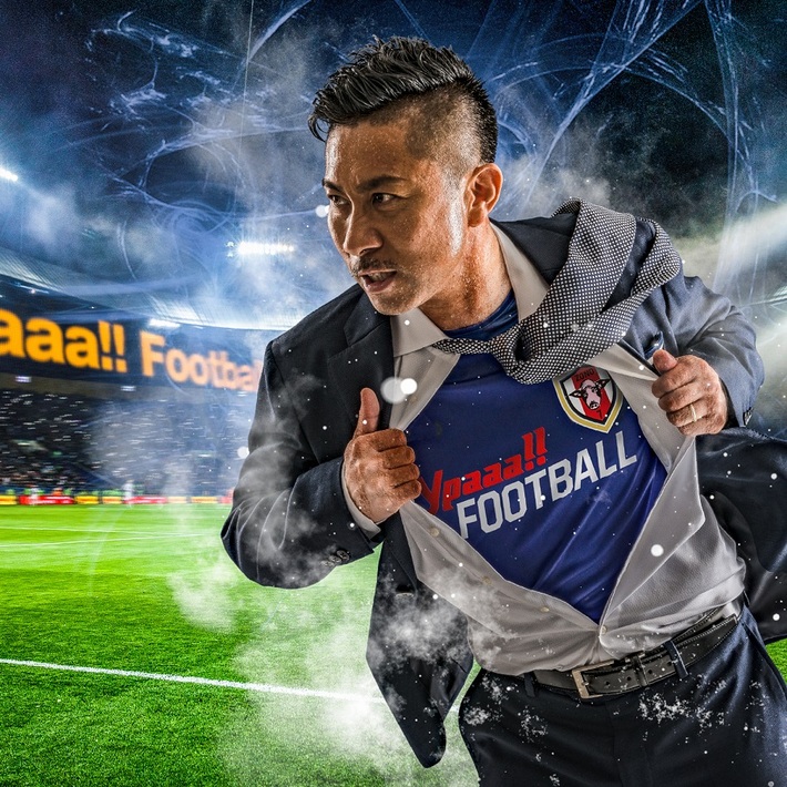 KASABIAN、PET SHOP BOYS、THE FRATELLIS、MAGIC!らの楽曲収録。5/16に人気サッカー・アンセム決定盤コンピCDリリース決定