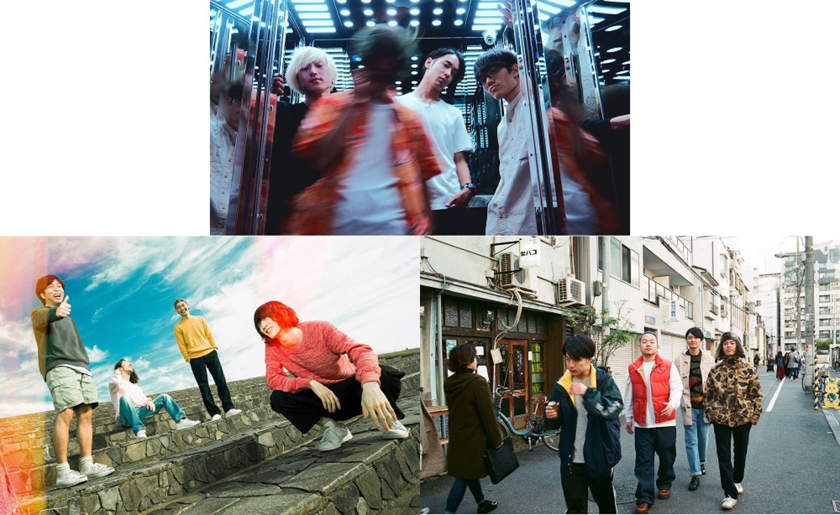 愛はズボーン×プププランド×THE BOSSS共催