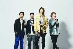 SUPER BEAVER、6/27リリースのニュー・アルバム『歓声前夜』ジャケ写公開。新曲「ラヴソング」ソニー"ウォークマン"とのコラボMVでファンと共演も