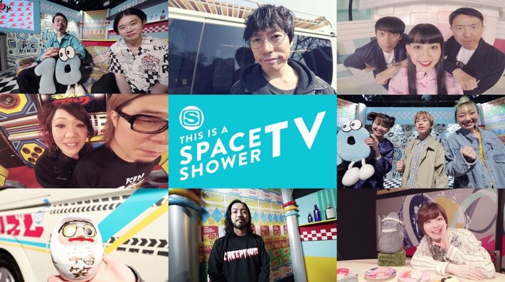 ハマ・オカモト（OKAMOTO'S）、THE ORAL CIGARETTES、GEN（04 Limited Sazabys）、R-指定らスペシャのレギュラーVJ出演。映像作品シリーズ"THIS IS A SPACE SHOWER TV"公開