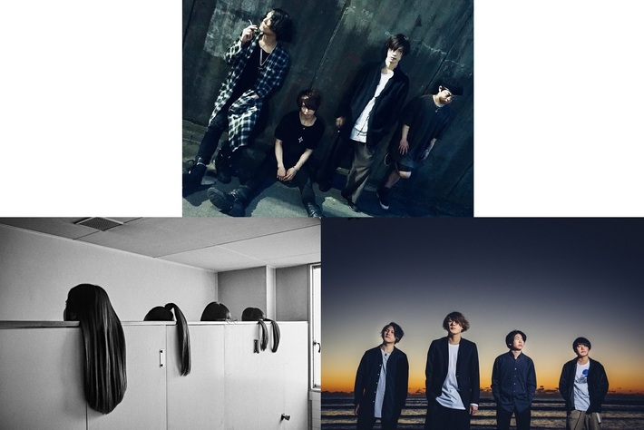 新しい学校のリーダーズ＆ゆるふわリムーブ、6/11開催の下北沢LIVEHOLIC 3周年記念×赤丸共催イベント"赤丸中毒"出演決定