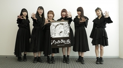 BiSH、漫画"ブラッククローバー"とのコラボ・ムービー"夢はデカく、叫べ"公開