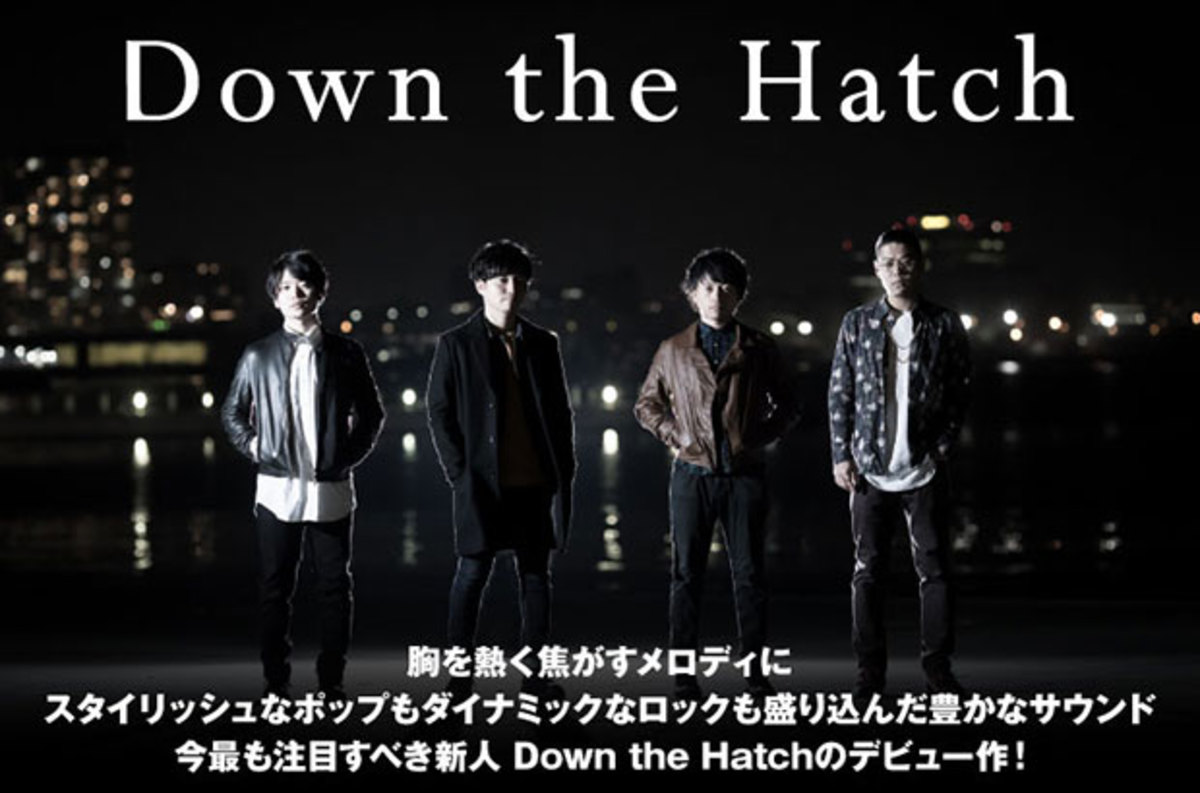 "次世代ギター・ロック×洋楽エレクトロ・ポップ"を掲げる4人組、Down the Hatchのインタビュー公開。多彩なセンスで豊かなサウンドを